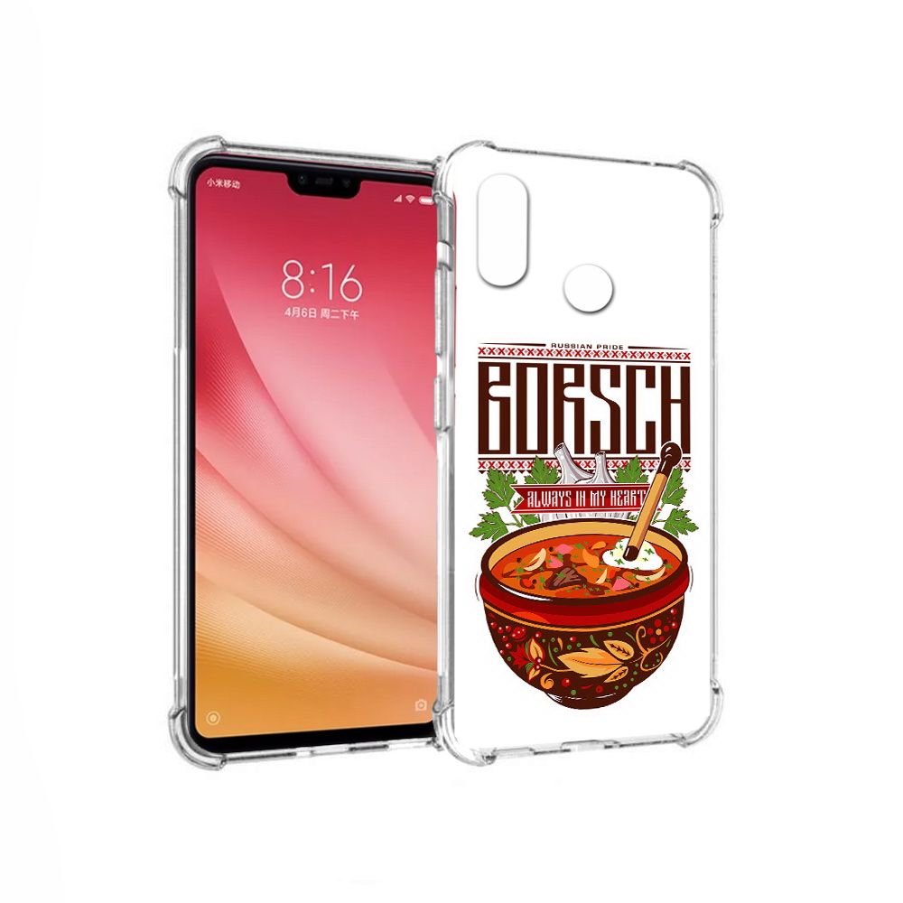 

Чехол MyPads Tocco для Xiaomi Mi 8 русский борщ (PT110454.314.589), Прозрачный, Tocco