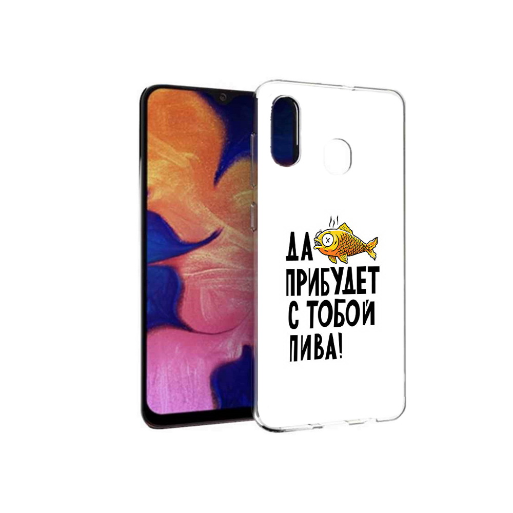 

Чехол MyPads Tocco для Samsung Galaxy A30 ДА прибудет с тобой пива (PT126700.499.58), Прозрачный, Tocco