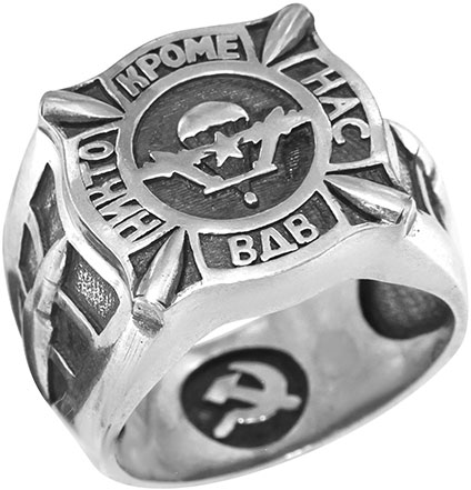 

Кольцо печатка из серебра р. 20.5 POKROVSKY 0500104-10245, 0500104-10245