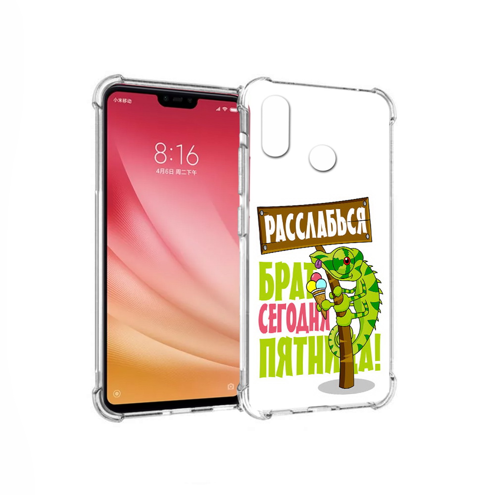 

Чехол MyPads Tocco для Xiaomi Mi 8 пятница (PT110454.314.562), Прозрачный, Tocco