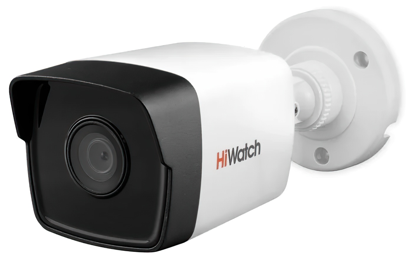 IP камера видеонаблюдения Hiwatch 2 МП для улицы и дома