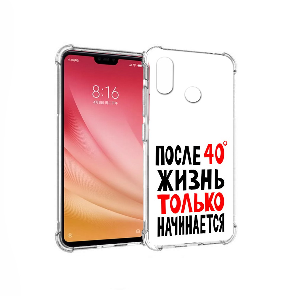 

Чехол MyPads Tocco для Xiaomi Mi 8 после 40 жизнь начинается (PT110454.314.553), Прозрачный, Tocco