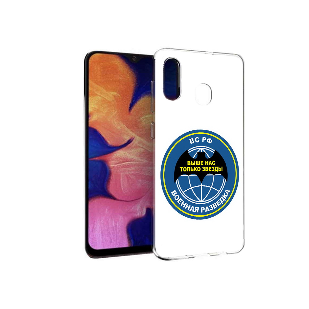 

Чехол MyPads Tocco для Samsung Galaxy A30 разведка (PT126700.499.568), Прозрачный, Tocco