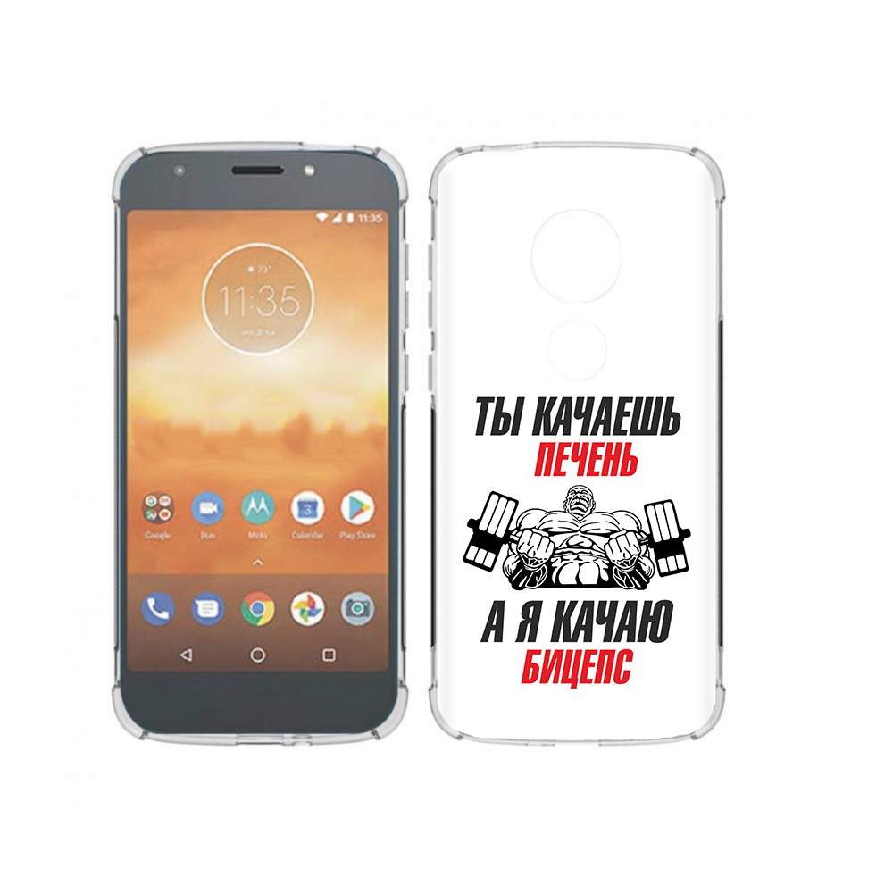 

Чехол MyPads Tocco для Motorola Moto E5 Play бодибилдинг качаю бицепс (PT227065.372.235), Прозрачный, Tocco