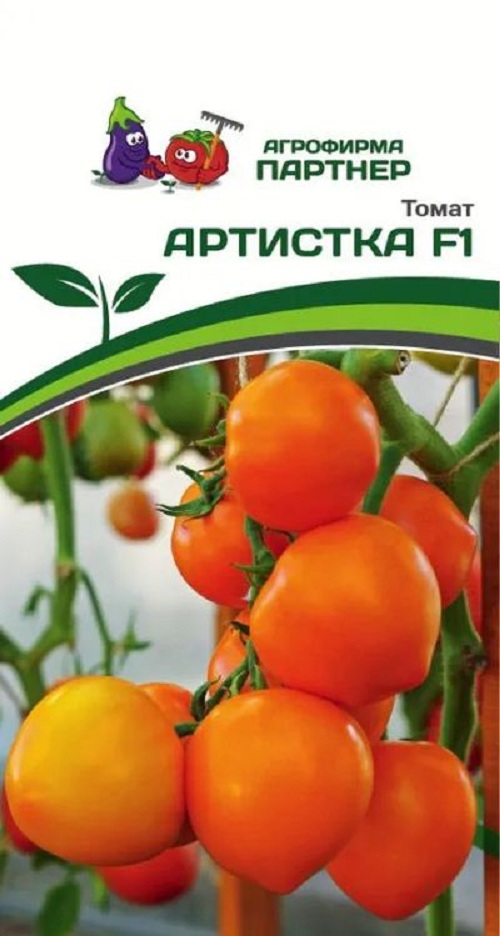 

Семена томат Артистка F1 Агрофирма Партнер 34771 1 уп.