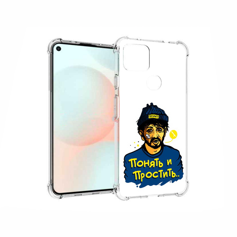 

Чехол MyPads Tocco для Google Pixel 5A понять и простить, Прозрачный, Tocco