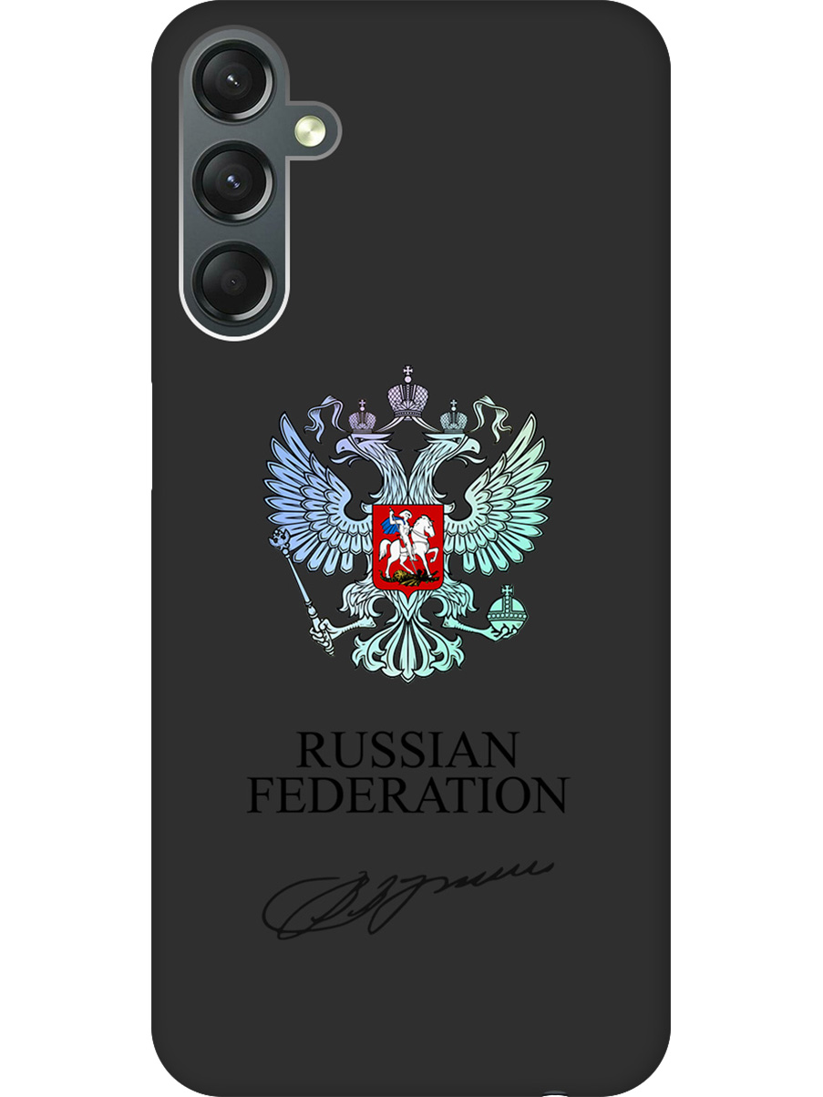 

Силиконовый чехол на Samsung Galaxy A24 с принтом "Российская Федерация" матовый черный, Черный;серебристый, 769395681