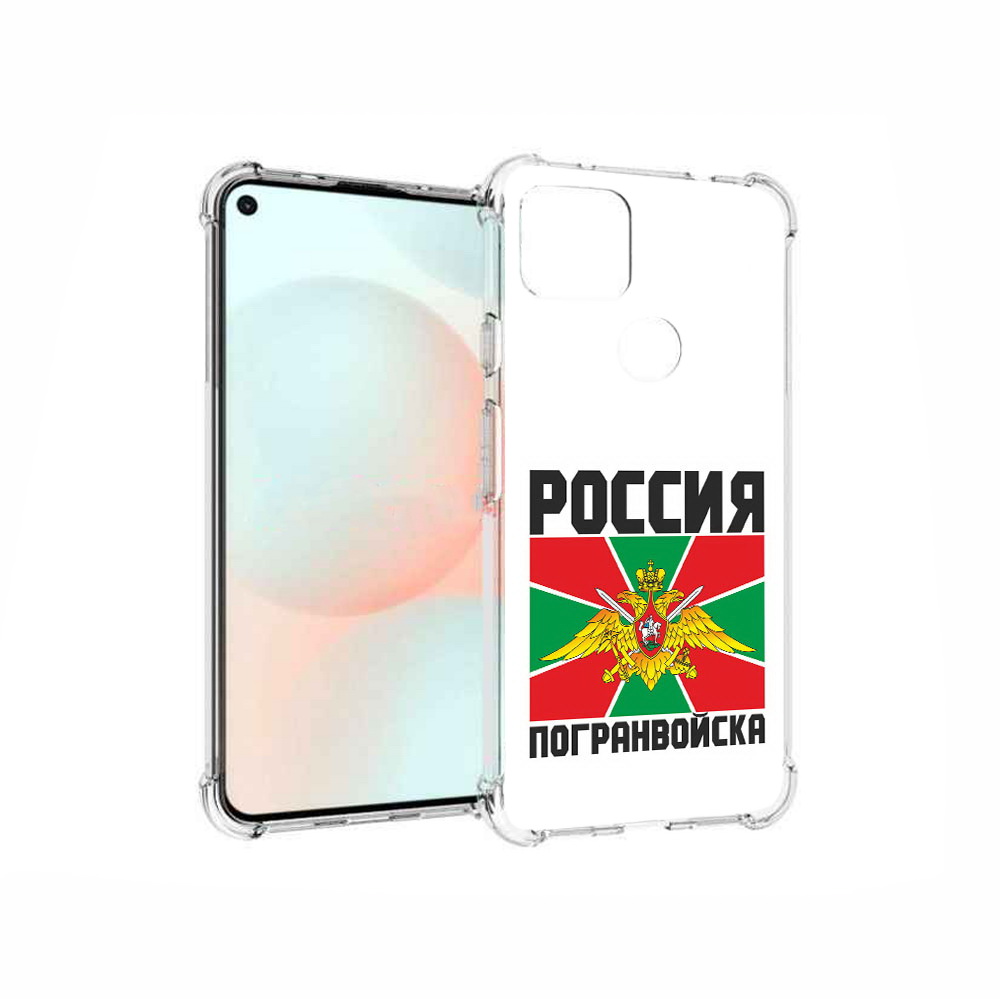 

Чехол MyPads Tocco для Google Pixel 5A погранвойска, Прозрачный, Tocco
