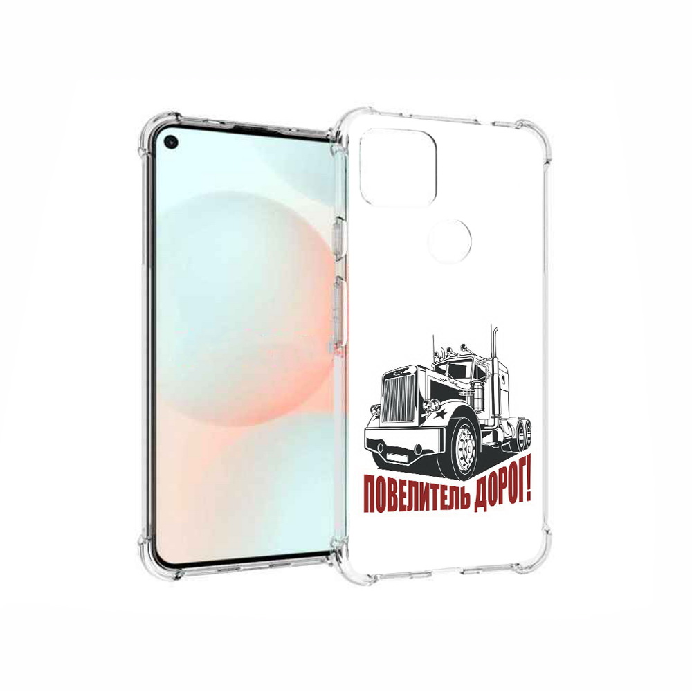 

Чехол MyPads Tocco для Google Pixel 5A повелитель дорог, Прозрачный, Tocco