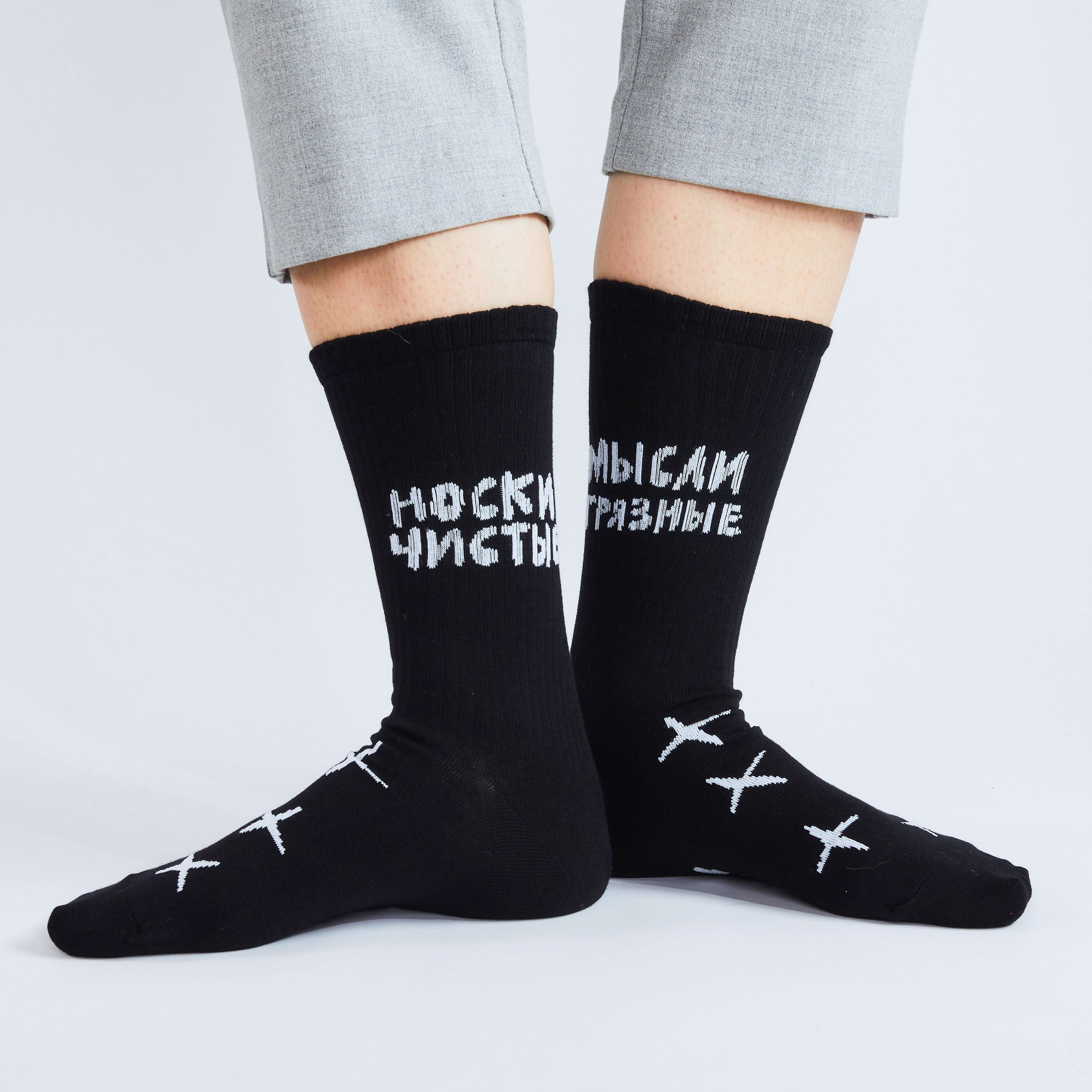 

Носки унисекс St. Friday Socks sport22-1179-19-02 черные 34-37, Черный, sport22-1179-19-02