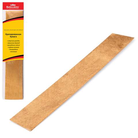 

Бумага крепированная, Brauberg, 50х100 см, золотая, европодвес, 124738 - (5 шт.)
