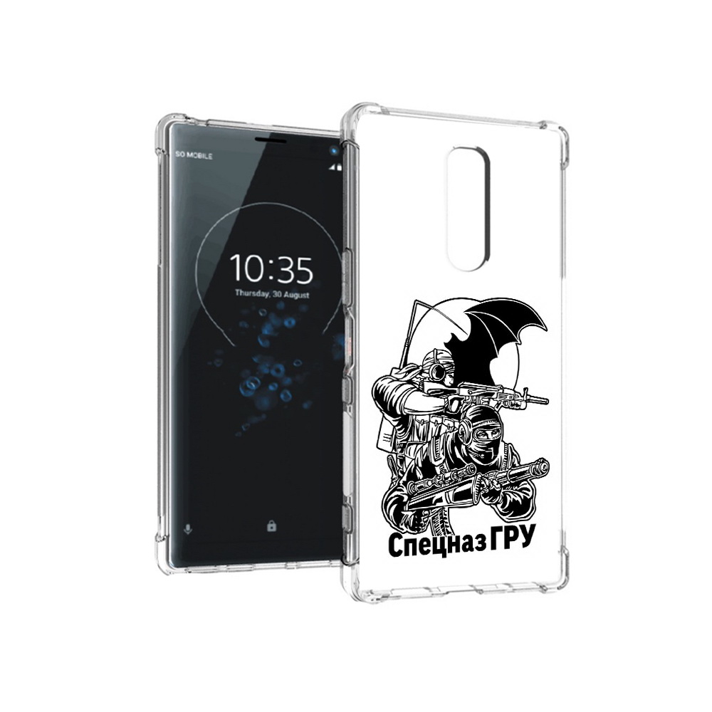 

Чехол MyPads Tocco для Sony Xperia 1 спецназ гру (PT141276.244.618), Прозрачный, Tocco