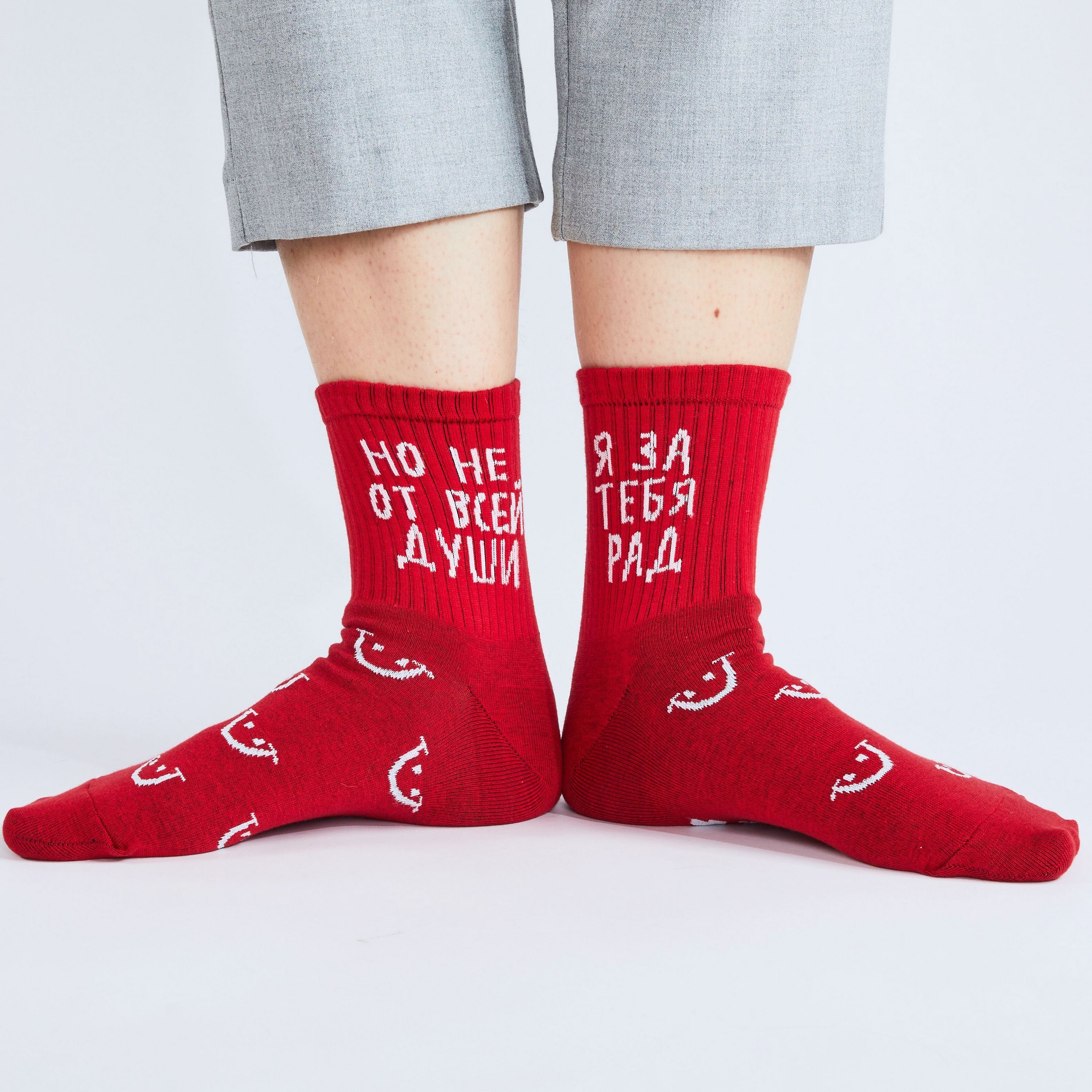 

Носки унисекс St. Friday Socks sport22-1184-11-02 красные, Красный, sport22-1184-11-02