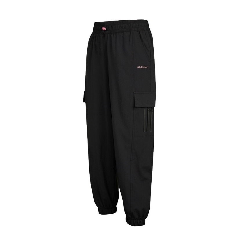 Спортивные брюки женские Adidas H16283 черные 46