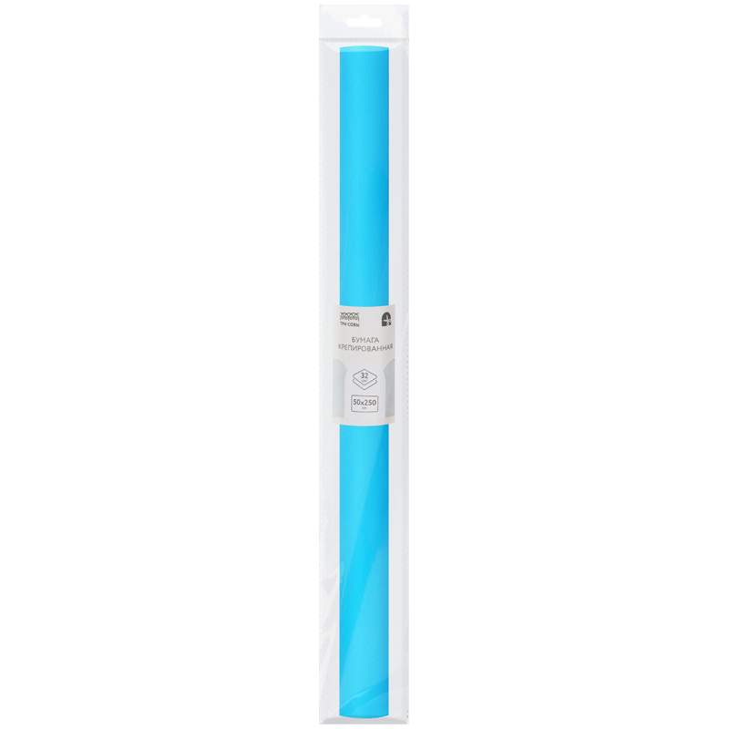 

Бумага креп ТРИ СОВЫ, 50*250см, 32г/м2, голубая, в рулоне, - (10 шт.), Голубой