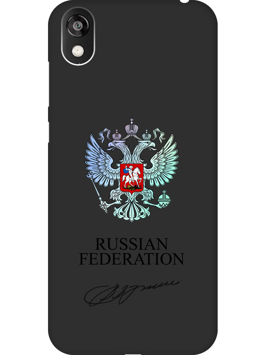 

Силиконовый чехол на Honor 8S / Huawei Y5 (2019) с принтом матовый черный 860324, Черный;серебристый, 721008781