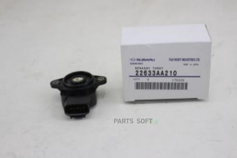 

Sensor Assy, Throttle Position SUBARU арт. 22633AA210