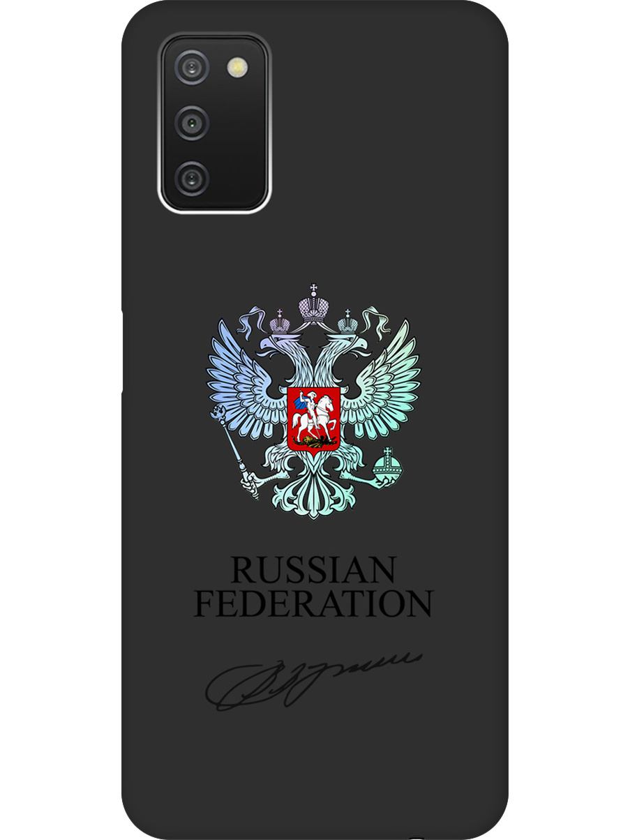 

Силиконовый чехол на Samsung Galaxy A03s с принтом "Российская Федерация" матовый черный, Черный;серебристый, 732241181