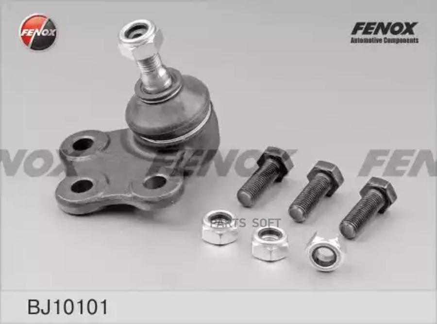 

Опора шаровая opel vectra a 89-95/astra f 91-98 нижн.лев/прав.