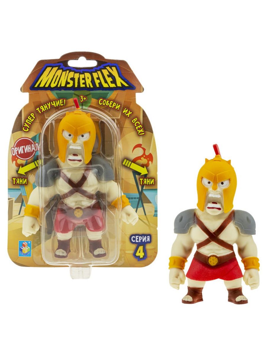 Фигурка 1toy Гладиатор, Monsterflex серия 4 фигурка 1toy в мире животных т50484