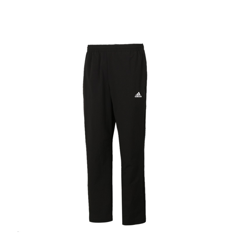 Спортивные брюки мужские Adidas GP0952 черные 50