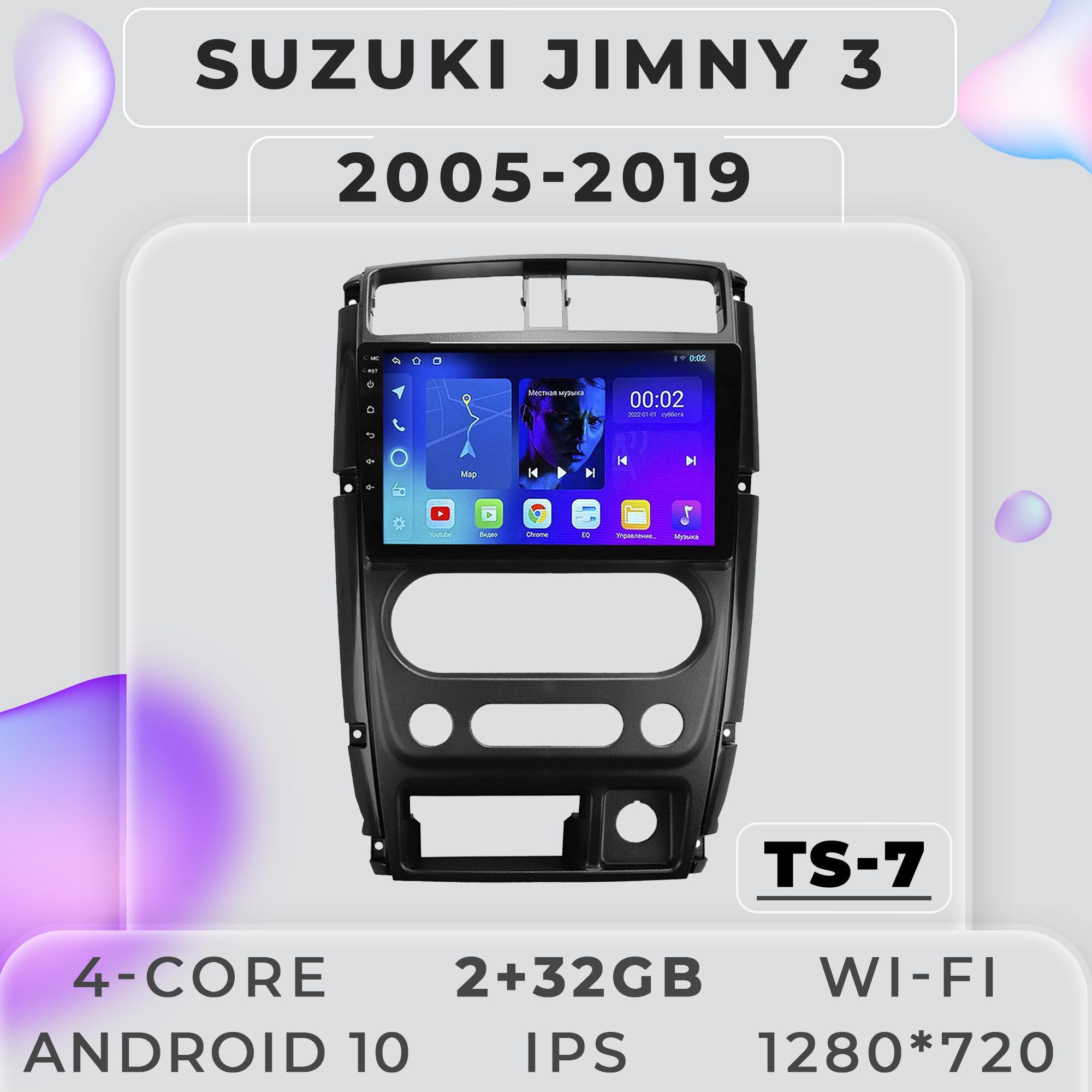 Штатная автомагнитола ProMusic TS7 Suzuki Jimny 3 Сузуки Джимни 3 2+32GB 2din