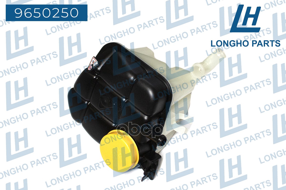 

Бачок Расширительный Mercedes-Benz 166/292 A1665000049 Longho арт. 9650250