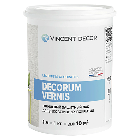 Защитный Лак VGT для декоративных покрытий Vincent Decor Decorum Vernis