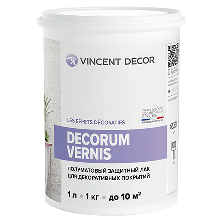 Защитный Лак VGT для декоративных покрытий Vincent Decor Decorum Vernis