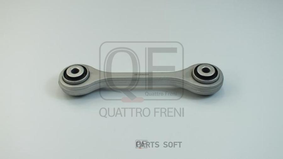 

Quattro Freni Стойка Стабилизатора QUATTRO FRENI QF13D00224