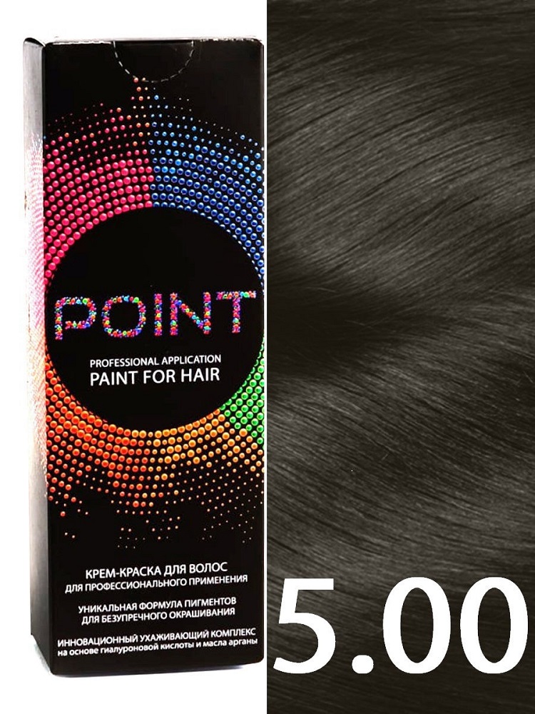 Краска для волос POINT тон №5.00 Тёмно-русый для седых волос 100мл рама со стеклом тёмно коричневая 10 х 15 см