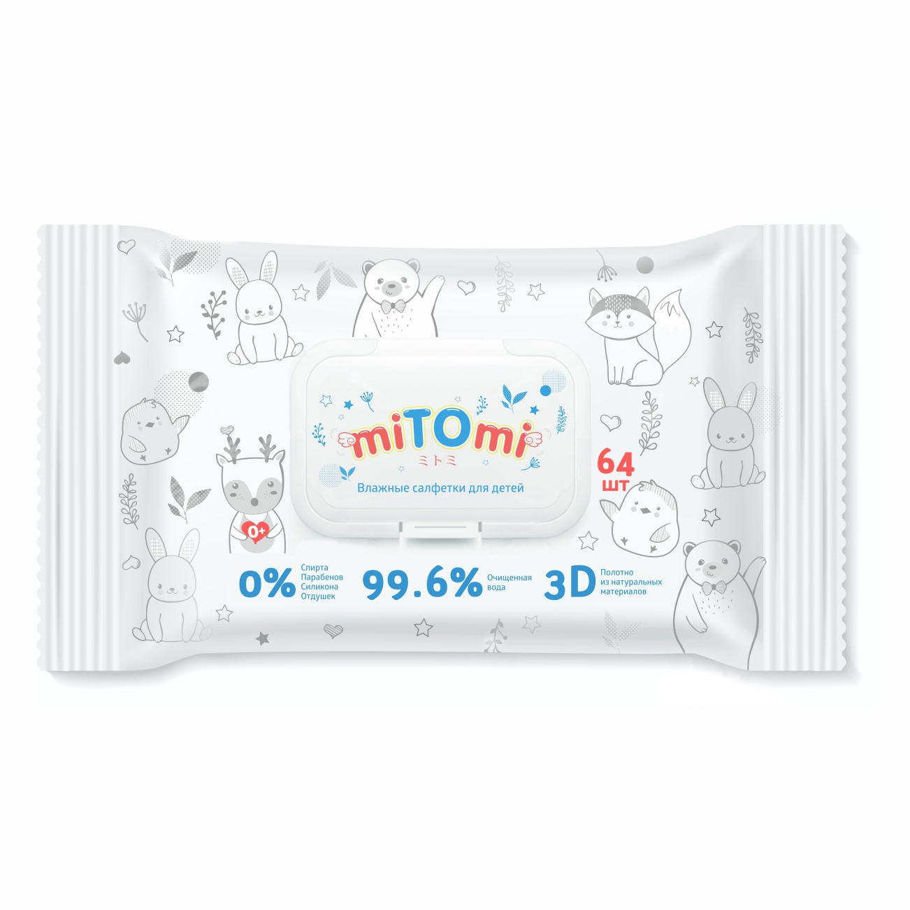 Детские влажные салфетки miTOmi, 4 упак по 64 шт.