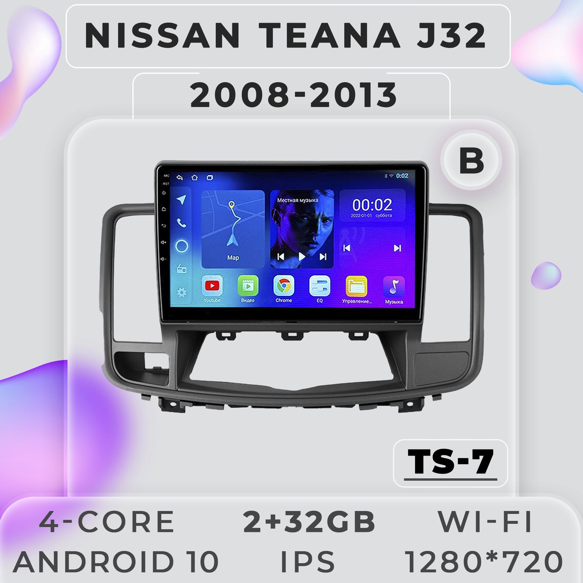Штатная магнитола ProMusic TS7 Nissan Teana J32 Ниссан Тиана 2+32GB 2din