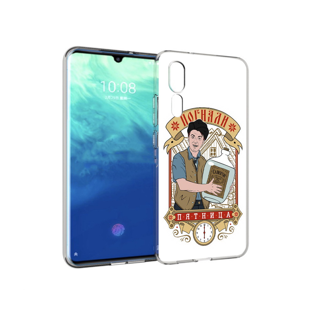 Чехол MyPads Tocco для ZTE Axon 10 Pro Погнали пятница (PT134302.444.137)