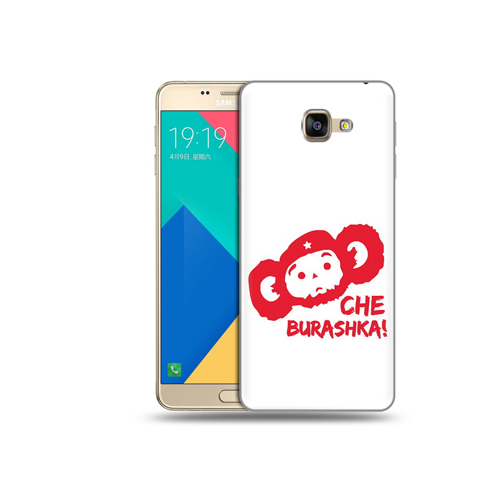 

Чехол MyPads Tocco для Samsung Galaxy A9 чебурашка (PT25200.562.672), Прозрачный, Tocco