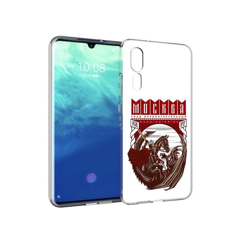 

Чехол MyPads Tocco для ZTE Axon 10 Pro Москва Россия (PT134302.444.122), Прозрачный, Tocco