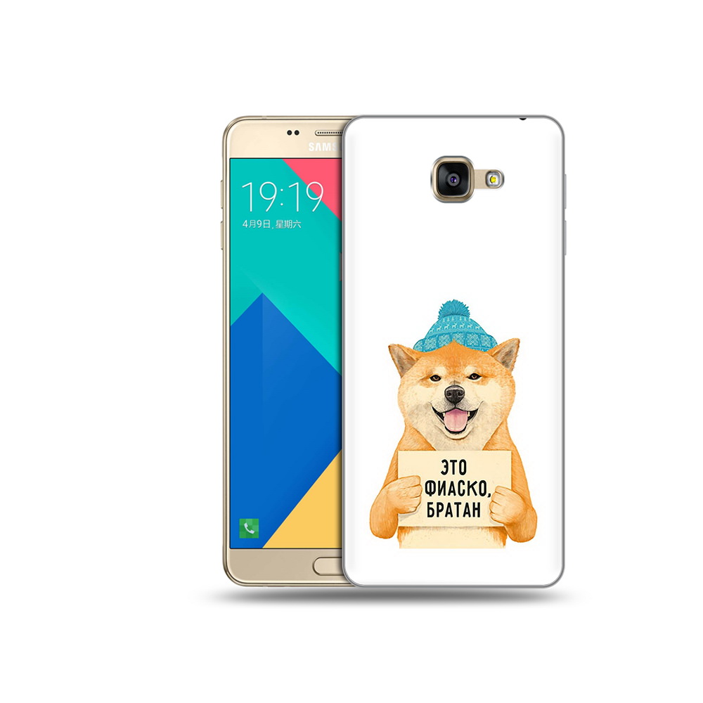 

Чехол MyPads Tocco для Samsung Galaxy A9 фиаско (PT25200.562.656), Прозрачный, Tocco