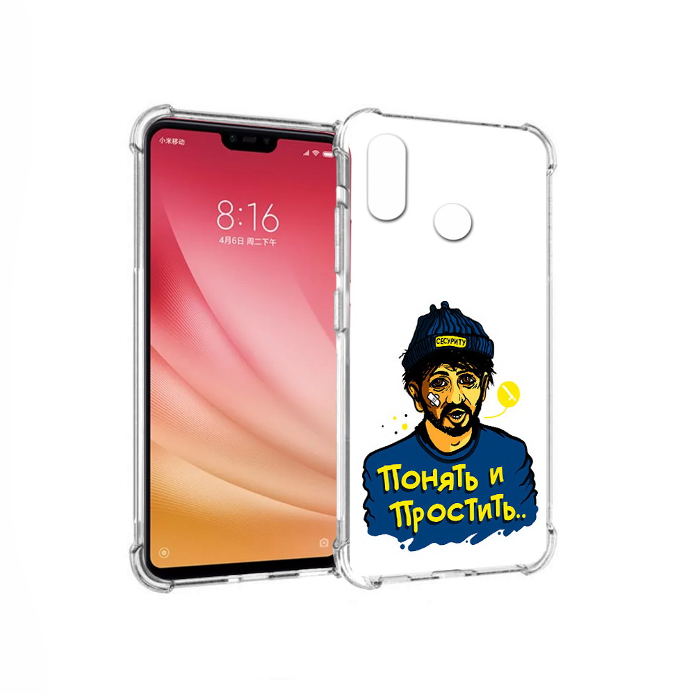 

Чехол MyPads Tocco для Xiaomi Mi 8 понять и простить (PT110454.314.550), Прозрачный, Tocco