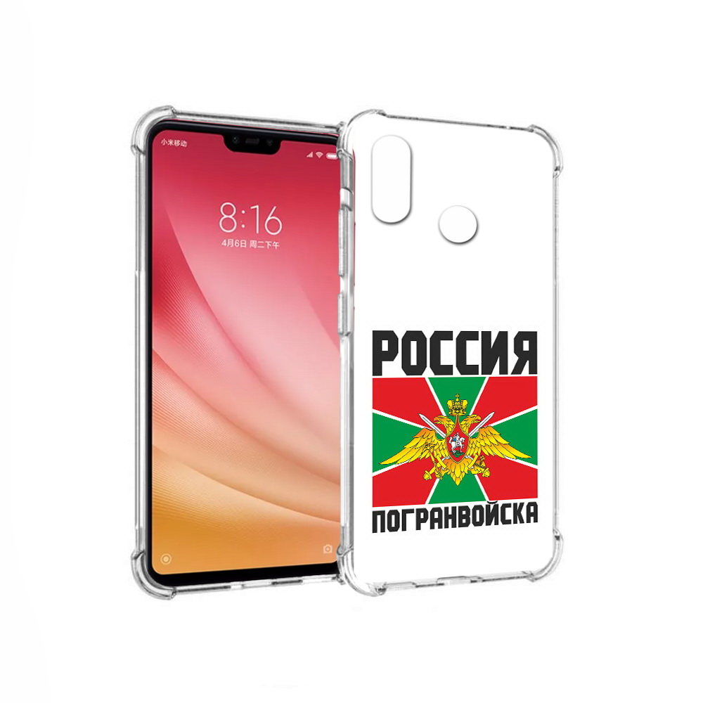 

Чехол MyPads Tocco для Xiaomi Mi 8 погранвойска (PT110454.314.548), Прозрачный, Tocco