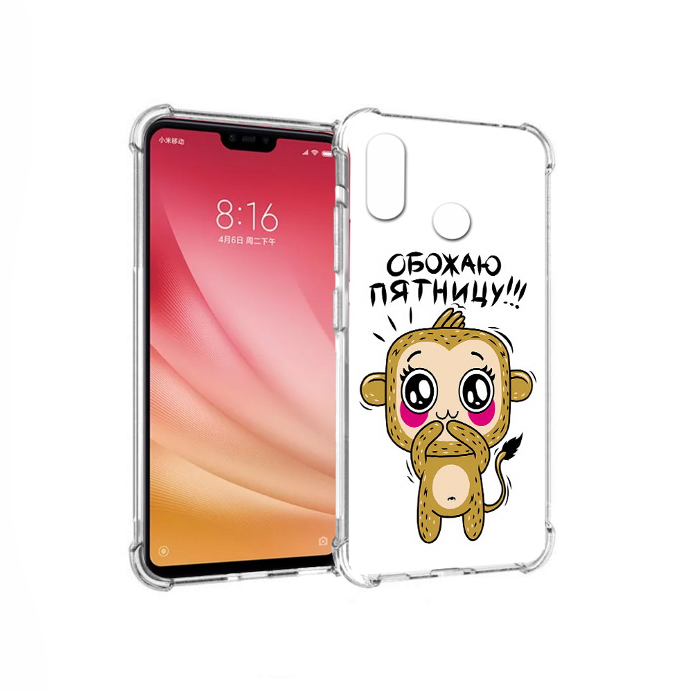 

Чехол MyPads Tocco для Xiaomi Mi 8 обожаю пятницу (PT110454.314.525), Прозрачный, Tocco