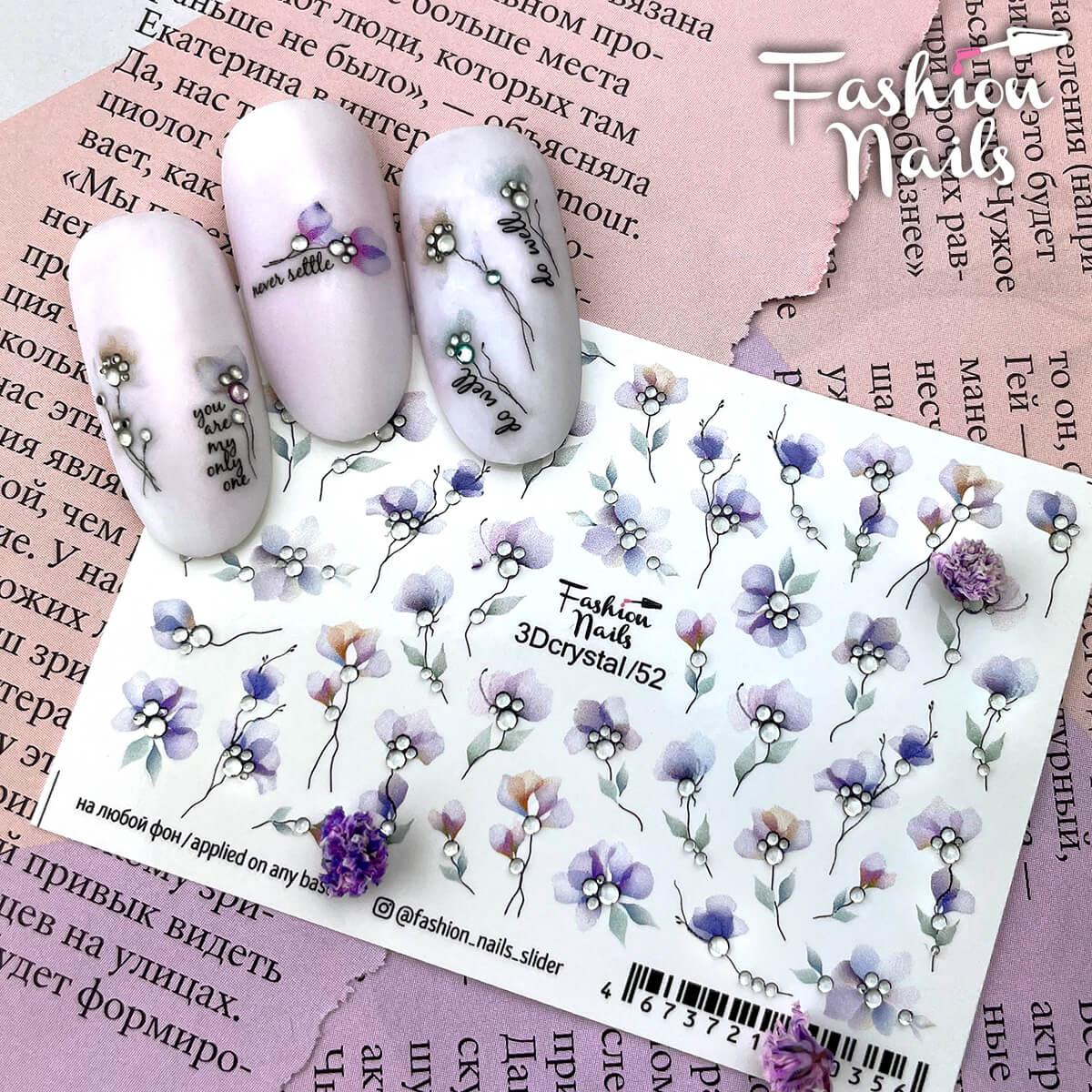 Слайдер дизайн 3D со стразами Fashion Nails CR52