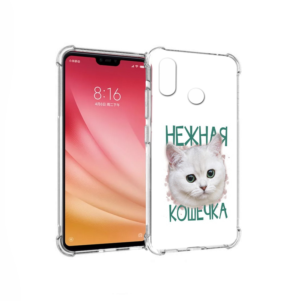 

Чехол MyPads Tocco для Xiaomi Mi 8 нежная кошечка (PT110454.314.520), Прозрачный, Tocco
