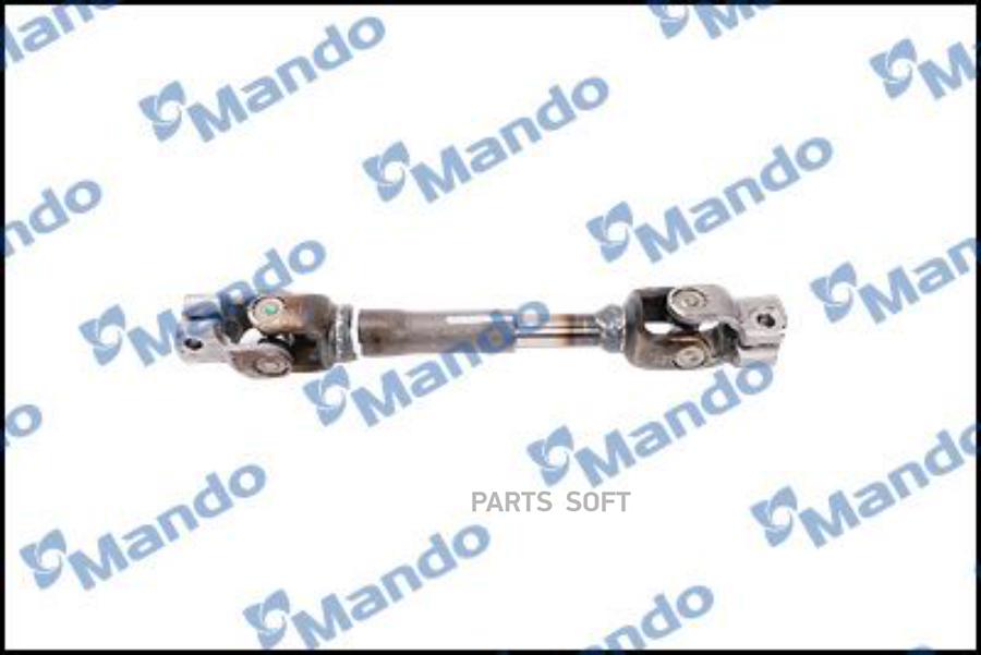 

MANDO EX5637025500 Крестовина вала рулевого управления