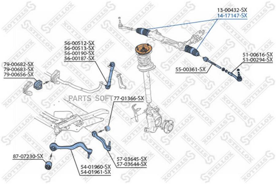 

14-17147-SX_пыльник рейки рулевой! BMW E60/E65/X5 2.0i-6.0i/3.0D/4.5D 01>