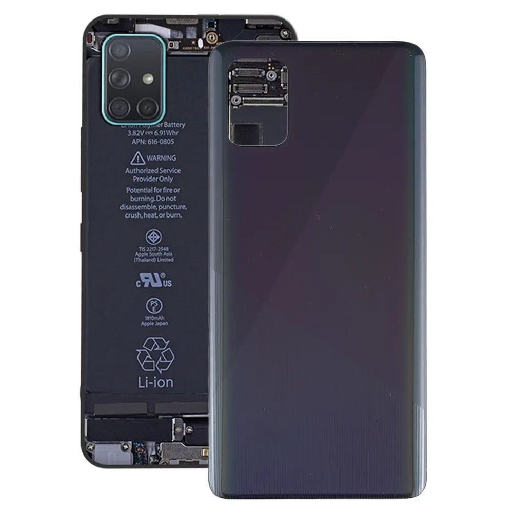 

Задняя крышка для Samsung SM-A715F Galaxy A71 (черный), Samsung SM-A715F Galaxy A71