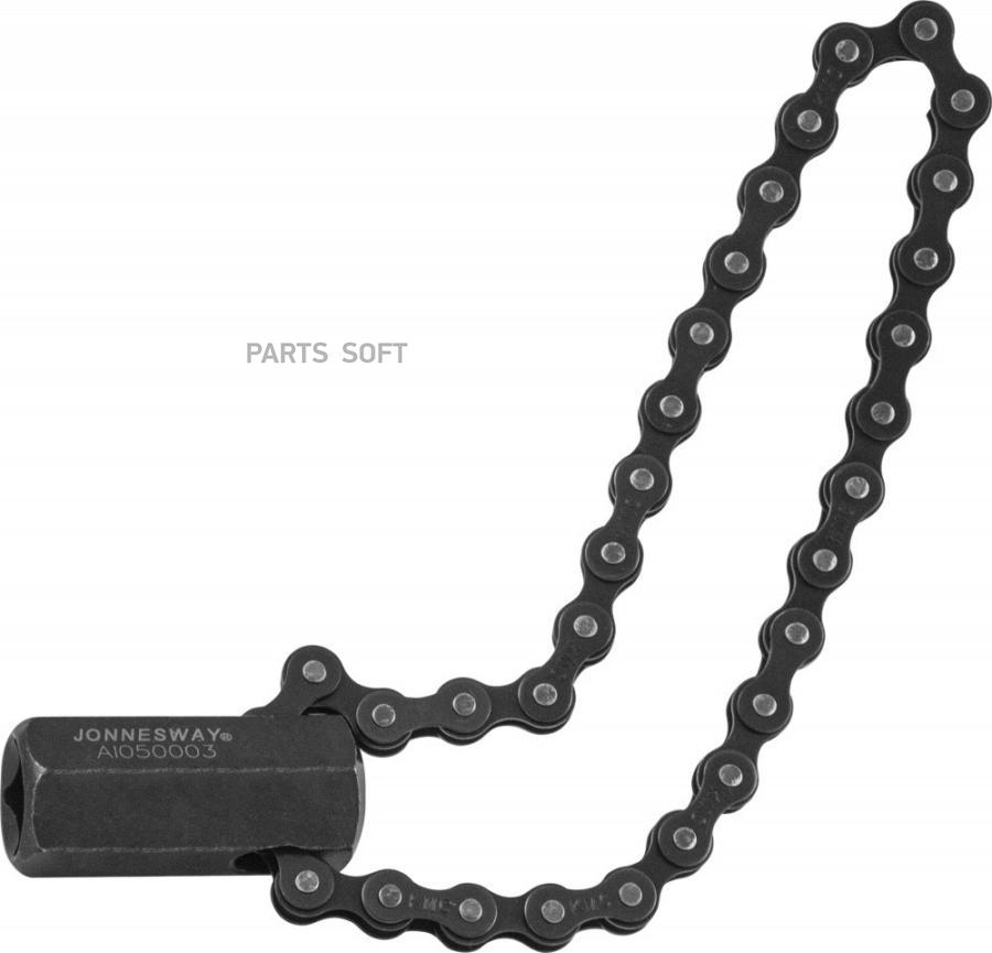 

JONNESWAY 'AI050003 Фильтросъемник 12 DR цепной , 410мм 1шт