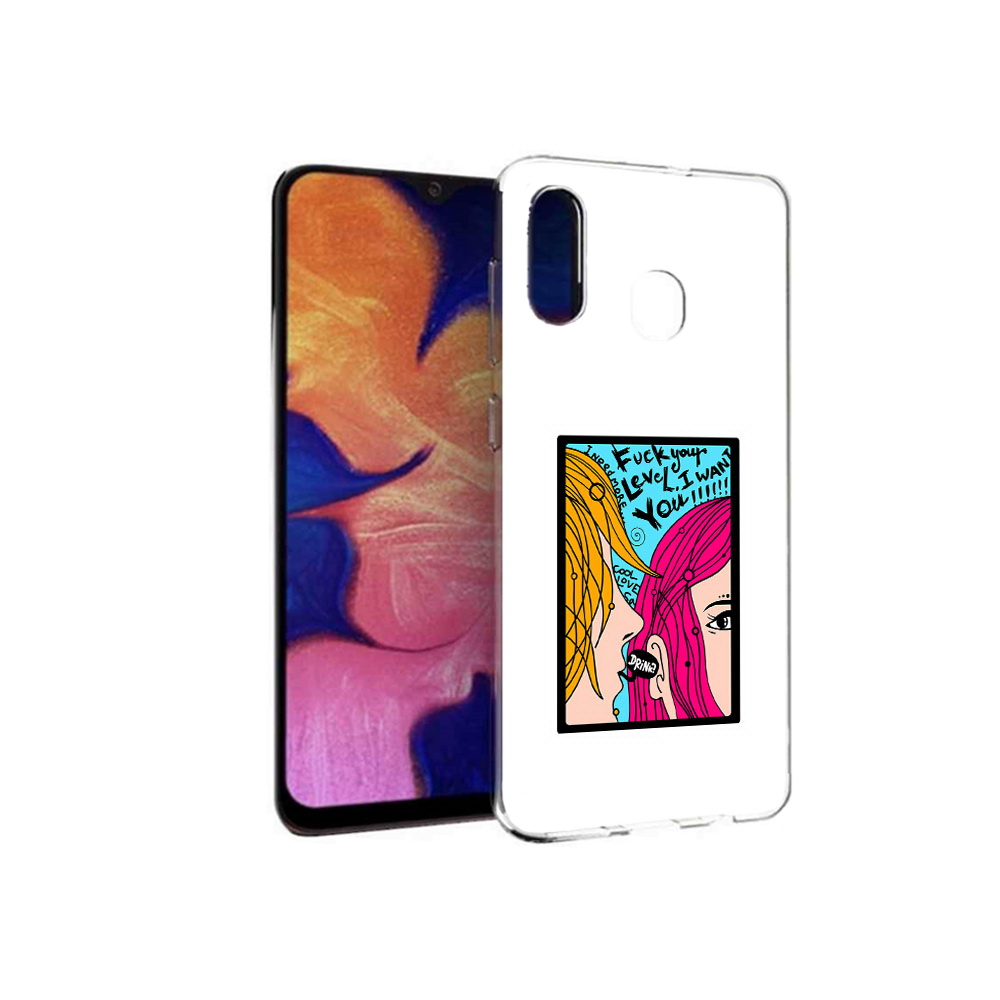

Чехол MyPads Tocco для Samsung Galaxy A30 Выпьем (PT126700.499.51), Прозрачный, Tocco
