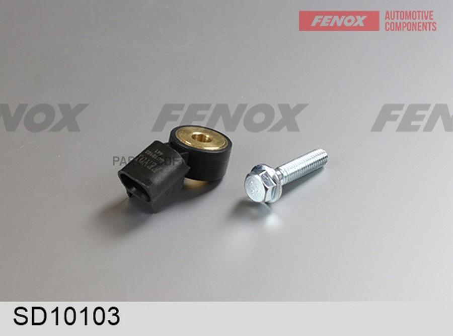 

Датчик Детонации FENOX арт. SD10103