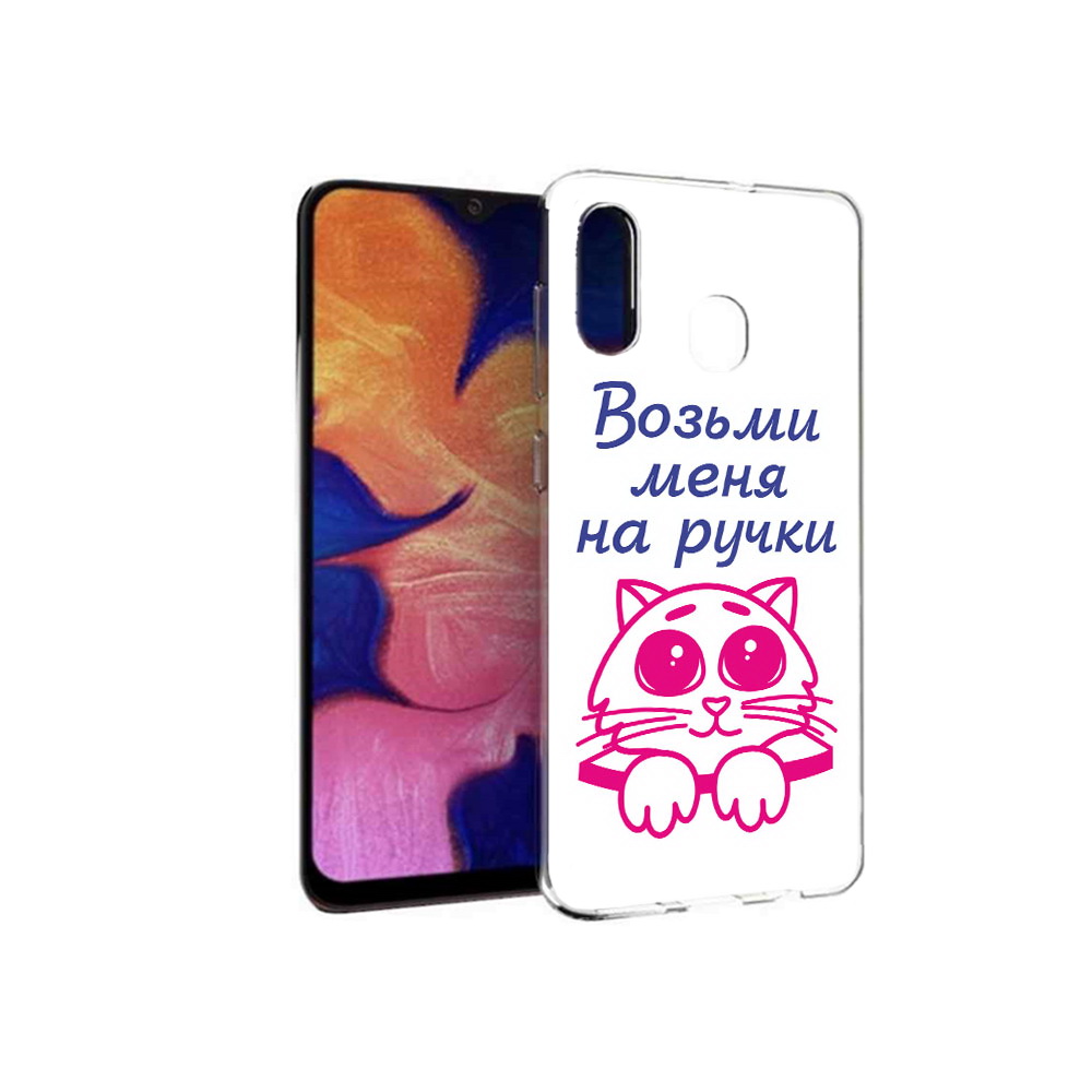 

Чехол MyPads Tocco для Samsung Galaxy A30 мяу (PT126700.499.491), Прозрачный, Tocco