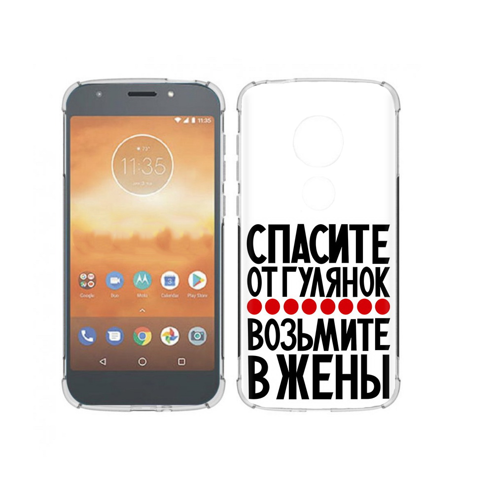 

Чехол MyPads Tocco для Motorola Moto E5 Play Спасите от гулянок возьмите в жены, Прозрачный, Tocco